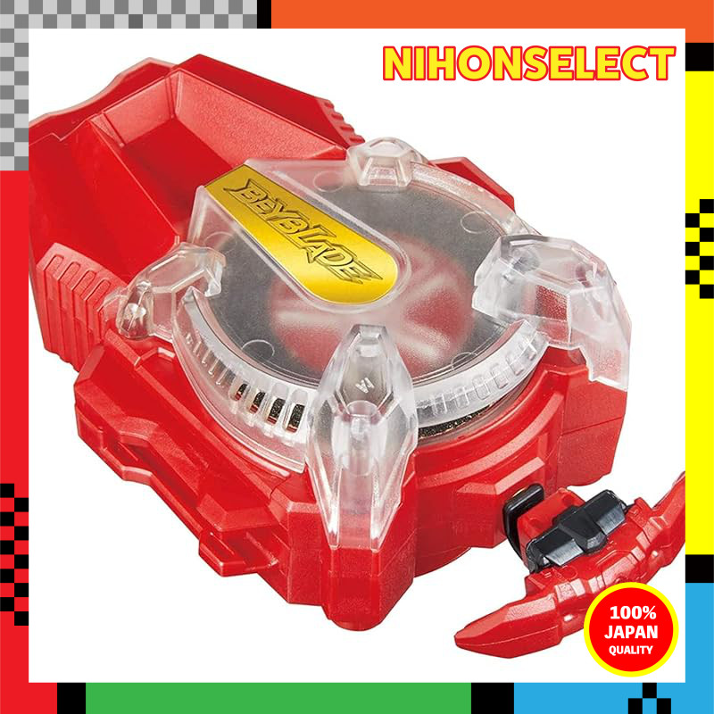 Beyblade Burst B-165 Sparking Bey Launcher