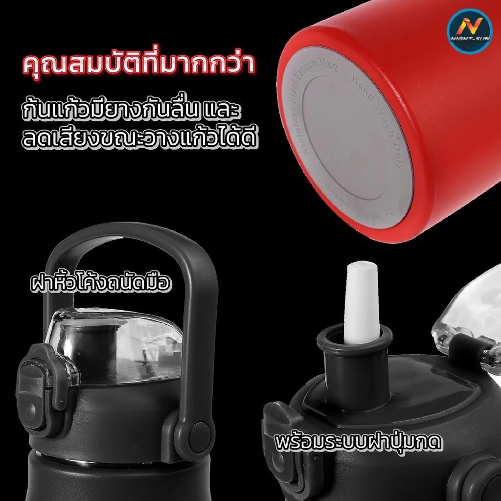 กระบอกน้ำเก็บความเย็น 2000ml. สีทูโทน ขวดน้ำเก็บความเย็น 2ลิตร ขวดสแตนเลส304 เก็บอุณหภูมิได้ยาวนาน กระติกน้ำคุณภาพดี thumbnail 7