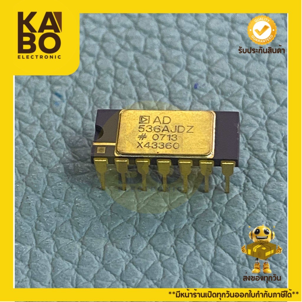 AD536 AJDZ แท้ ๆ IC 17ขา มีพร้อมส่งในไทย