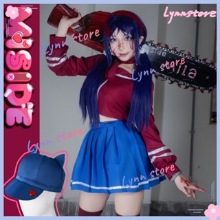 Miside Mita คอสเพลย์เครื่องแต่งกายและหมวกวิกผม-สวมใส่ Mita C…