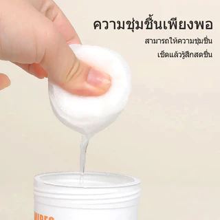 เช็ดตาแมว เช็ดตาสุนัข ผ้าเปียกแมว เช็ดหูแมว แผ่นเช็ดสุนัขและแมว pet wipes