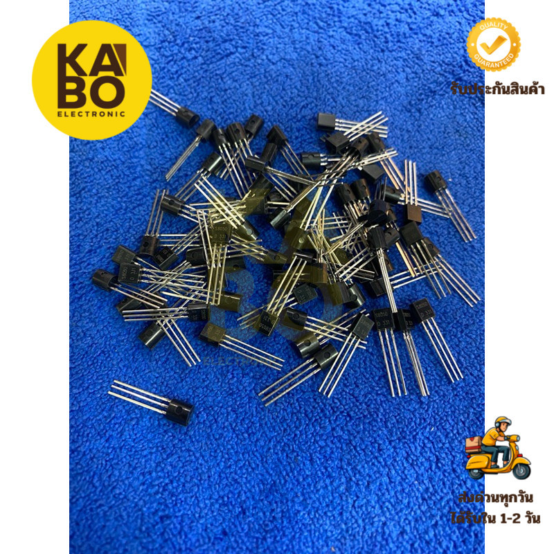 S8050 Transistor (แพ็ค100ตัว) 0.5A40V -NPN มีพร้อมส่งในไทย