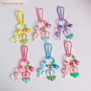 Hanprospree&gt; พวงกุญแจเรซิ่น จี้รูปดอกทิวลิป แฟชั่น สําหรับแขวนตกแต่งรถยนต์