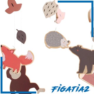 [Figatia2] ของเล่นโมบายไม้ เสริมพัฒนาการเด็ก สําหรับแขวนตกแต่งห้องนอนเด็ก