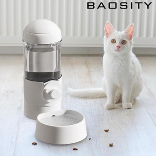 [Baosity] เครื่องจ่ายน้ําดื่มอัตโนมัติ แบบเติม สําหรับสัตว์เลี้ยง