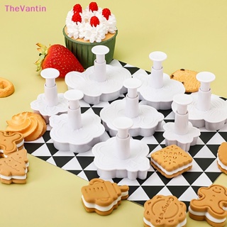 Thevantin 4 ชิ้น / เซต เค้ก ดอกไม้ ลูกสูบ ฟองดองท์ ตกแต่ง น้ําตาล หัตถกรรม แม่พิมพ์ตัด ตกแต่งเค้ก ขนม คุกกี้ เครื่องมือ สินค้าดี