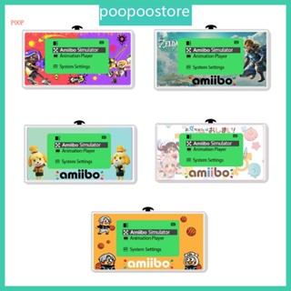 Poop Gamr Amiibos อุปกรณ์แปรงการ์ดอัจฉริยะ