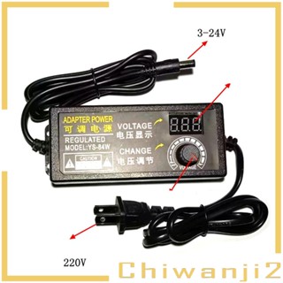 [Chiwanji2] อะแดปเตอร์พาวเวอร์ซัพพลาย ควบคุมอุณหภูมิ 84W 3V เป็น 24V สําหรับทดสอบวงจรไฟฟ้าในครัวเรือน