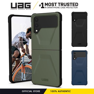 Uag เคสโทรศัพท์มือถือ แบบบาง ดูดซับแรงกระแทก สําหรับ Samsung Galaxy Z Flip 4 Z Flip 3 | ของแท้