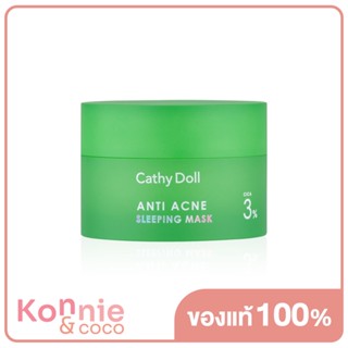 Cathy Doll Anti Acne Sleeping Mask 3% Cica 50g.