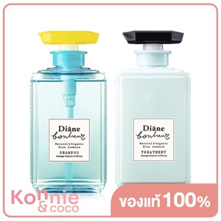 Moist Diane Set 2 Items Blue Jasmine Shampoo 500ml + Treatment 500ml. ( สินค้าหมดอายุ : 2024.05.20 )