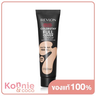 REVLON Colorstay Full Cover Foundation SPF10 #150 Buff.