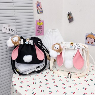 กระเป๋าผ้าใบสะพายไหล่พิมพ์ลายหูกระต่ายสไตล์เกาหลี BB00386