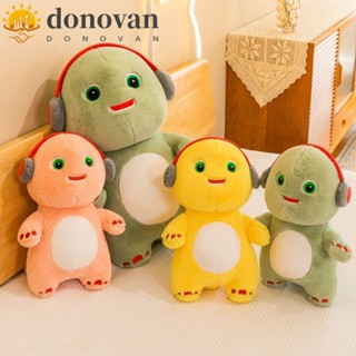 Donovan หมอนตุ๊กตานุ่ม รูปมังกรนม ไดโนเสาร์น้อย สีเหลือง ของเล่นสําหรับเด็ก