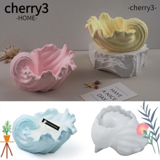 Cherry3 แม่พิมพ์เชิงเทียน ซิลิโคน รูปเปลือกหอย สไตล์มหาสมุทร มินิมอล สําหรับตกแต่งบ้าน DIY