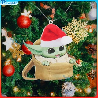 Baby Yoda Santa Claus จี้ประดับต้นคริสต์มาส ไม้แขวนเสื้อสำหรับตกแต่งรถ (pinky.th)