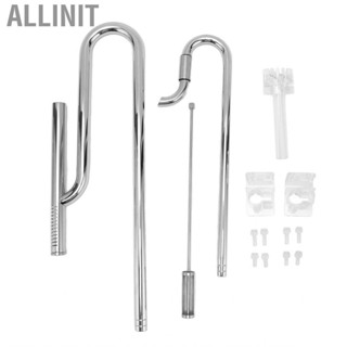 Allinit Metal Lily   360 Degree Rotation Professional for Fish Tank