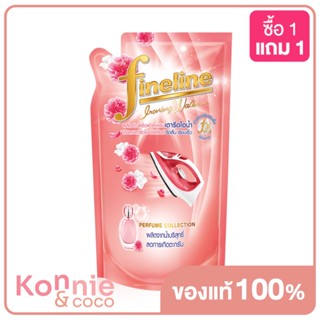 Fineline Ironing Perfume Collection Refill [Red] 600ml ไฟน์ไลน์ ผลิตภัณฑ์รีดผ้า สำหรับเตารีดไอน้ำ.