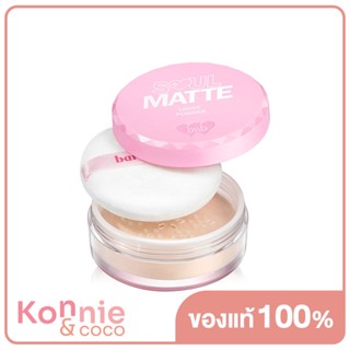 แบร์แอนด์บลิซ barenbliss Soul-Matte Loose Powder 6.8g แป้งฝุ่นเนื้อบางเบา หอมกลิ่นซากุระ ควบคุมและดูดซับความมันส่วนเ...