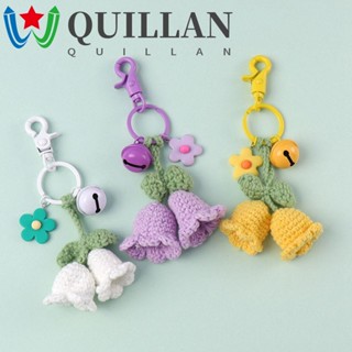 Quillan พวงกุญแจถักโครเชต์ จี้ดอกไม้น่ารัก แฮนด์เมด DIY