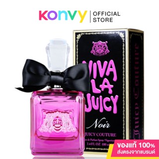 Juicy Couture Viva La Juicy Noir EDP 100ml.