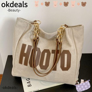 Okdeals กระเป๋าถือ กระเป๋าสะพายไหล่ ความจุขนาดใหญ่ สไตล์วินเทจ แฟชั่นคลาสสิก สําหรับสตรี