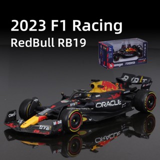 Bburago 1:43 2023 RB19 #1 #11 โมเดลรถยนต์จําลอง Red Bull F1 Racing Formula ของเล่นสําหรับเด็ก