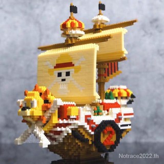 ★One Piece★โมเดลบล็อกตัวต่อเลโก้เรือโจรสลัด Thousand Sunny