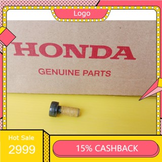 90010-KM1โบ๊ล(8*18)ยึดคลัทช์สตาร์ทแท้HONDA  Wave125รุ่นคาร์บูทุกรุ่น, Phantom 200 ปี2004,CBR150Rทุกรุ่น, Sonic 125 1ชิ้น