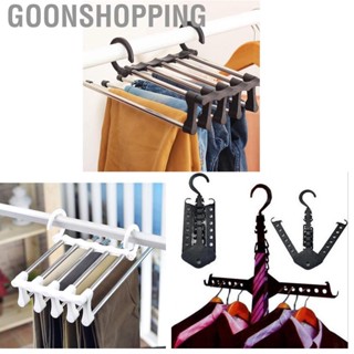 Goonshopping Stainless Steel Hangers Home Multifunctional Foldable Trouser Rack Retractable Storage