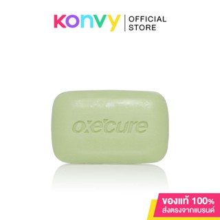 Oxe Cure Sulfur Soap อ๊อกซ์ เคียว สบู่ซัลเฟอร์สำหรับผู้มีปัญหาสิว ผิวมัน.