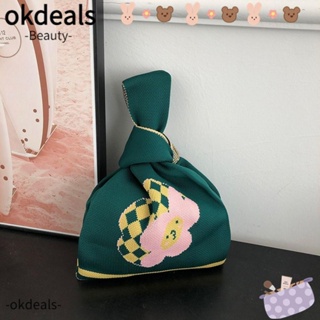 Okdeals กระเป๋าถือ กระเป๋าช้อปปิ้ง ผ้าถัก ใช้ซ้ําได้ สําหรับผู้หญิง