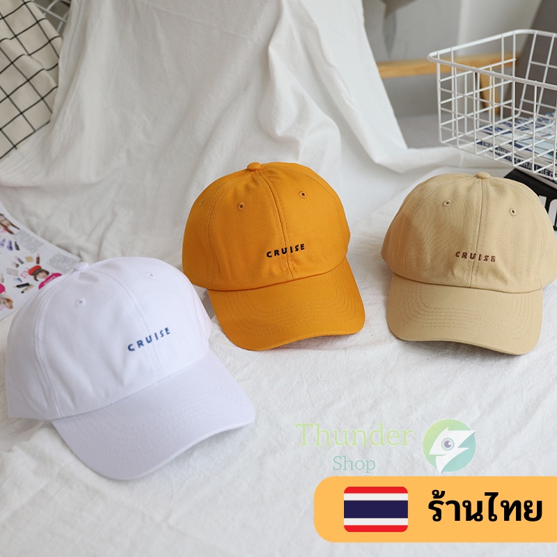 หมวกเบสบอล สไตล์พังก์ ฮิปฮอป ผ้าคอตตอน ปักลายตัวอักษร CRUISE ปรับได้ พร้อมส่งในไทย td99