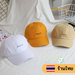 หมวกเบสบอล 🏦 สไตล์พังก์ ฮิปฮอป ผ้าคอตตอน 🎪 ปักลายตัวอักษร CRUISE ปรับได้ พร้อมส่งในไทย td99