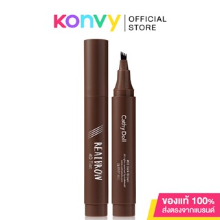 Cathy Doll Real Brow 4D Tint 2g ทินท์เขียนคิ้ว เคที่ ดอลล์ หัวแปรงเมจิกคิ้วสะบัด 4 แฉกแบบเส้นต่อเส้น ติดทนนาน.