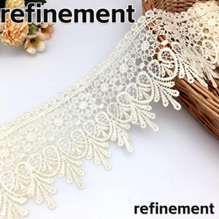 Refinement ขอบลูกไม้ ปักลายดอกไม้ สีเบจ 8.5 ซม. สําหรับตกแต่งบ้าน DIY