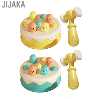 Jijaka Pounding Toy  Smooth Edge Hand Eye Coordination Fun Beat A Mole Game for 0 To 1 Years Old Toddler
