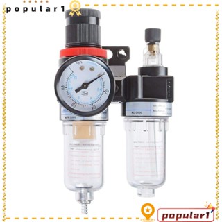 Popular เครื่องกรองอากาศนิวเมติก AL-2000 AFR-2000 1/4NPT