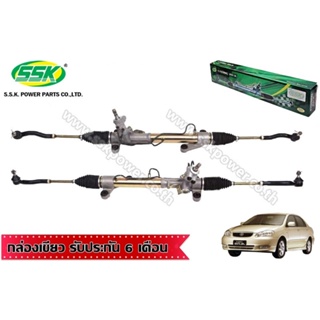 จัดส่งเร็ว สินค้าแท้ กล่องเขียว แร็คพวงมาลัยเพาเวอร์ TOYOTA ALTIS ( LIMO, EPS) ใหม่