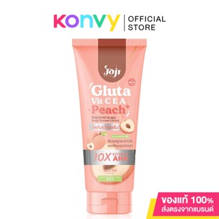 JOJI Secret Young Gluta Vit C E A Peach Booster Bright Body Serum Lotion 330ml.