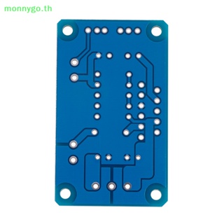 Monnygo บอร์ดขยายเสียง DC ±20-28V 68W LM3886TF HIFI PCB