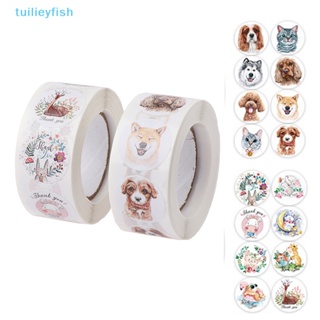 Tuilieyfish สติกเกอร์รางวัล 500 ชิ้น สําหรับนักเรียน ครู S IH