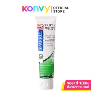 Sparkle Triple White Toothpaste 100g.