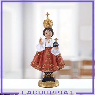 [Lacooppia1] รูปปั้นพระเยซูศักดิ์สิทธิ์ รูปปั้นพระเยซู สําหรับตกแต่งบ้าน โต๊ะ เก็บสะสม