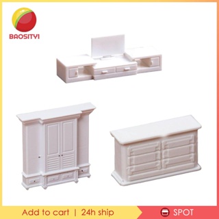 [Baosity1] โมเดลเฟอร์นิเจอร์จิ๋ว เสมือนจริง สําหรับถ่ายรูป DIY