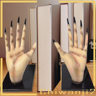 [Chiwanji2] ที่วางหนังสือ รูปปั้นมือ กันลื่น สําหรับตกแต่งโต๊ะทํางาน