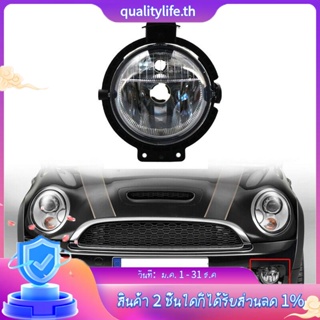 ฝาครอบไฟตัดหมอกกันชนหน้า สําหรับ BMW Mini Cooper R55 R56 R57 R58 R59 2006-2014 1 ชิ้น 63172751295