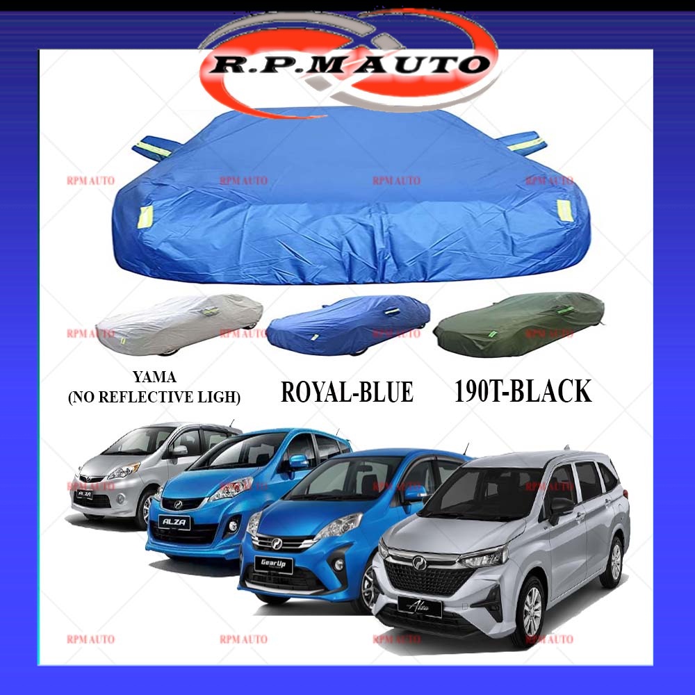 Perotua alza 2023 selimut alza ผ้าคลุมรถใหม่ - MPV ขนาด selimut kereta alza penutup alza ฝาครอบ alza