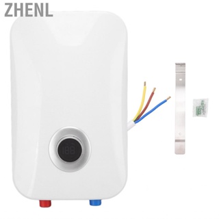 Zhenl Instantaneous Water Heater Electric Thermostatic 7500W Constant Temperature for Kitchens