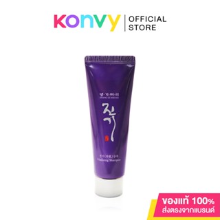 Daeng Gi Meo Ri Vitalizing Shampoo 50ml.